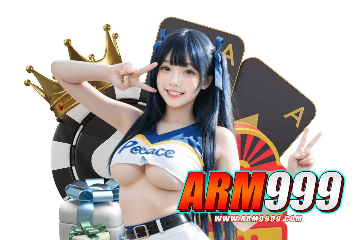 arm999